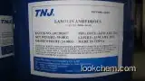 lanolin anhydrous cas.no.8006-54-0