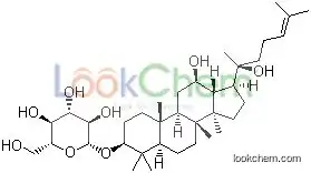 20(S)-Ginsenoside Rh2
