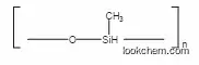 Polymethylhydrosiloxane