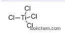 Cerium(III) chloride CAS NO.7790-86-5