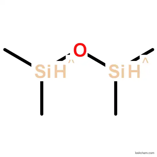 1,1,3,3-Tetramethyldisiloxane CAS NO.3277-26-7