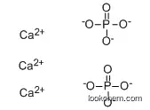Tricalcium Phosphate CAS NO.7758-87-4