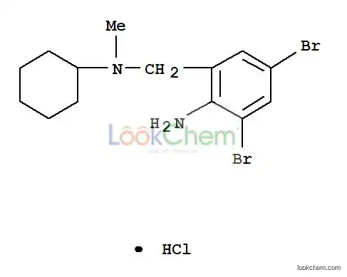 Good quality Bromhexine Hcl Supplier China