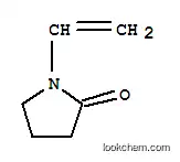 N-Vinyl-2-Pyrrolidone (NVP)