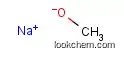 Sodium Methylate