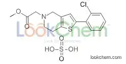 Clopidogrel sulfate