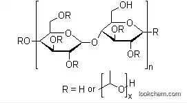 CAS NO.9004-64-2  Hydroxypropyl cellulose