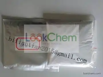 High Purity Stanolone(Androstanolone)