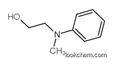 N-(2-Hydroxyethyl)-N-methylaniline