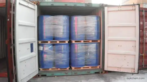 Hot Sale  2-Hydroxypropyl methacrylate (cas:27813-02-1)