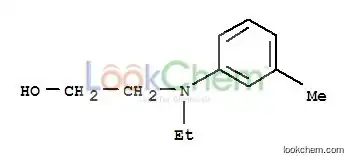 2-(N-Ethyl-m-toluidino)ethanol