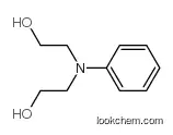 2,2'-(Phenylimino)diethanol