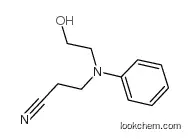 N-Cyanoethyl-hydroxyethyl aniline