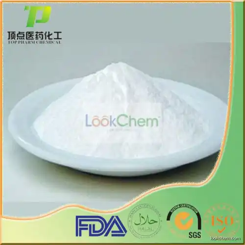 Large Stock Feed Additive L-Threonine  cas:72-19-5