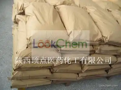 Large Stock Feed Additive L-Threonine  cas:72-19-5