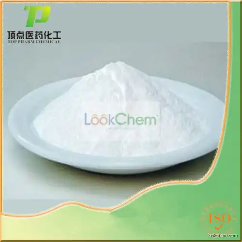 Gellan Gum powder  CAS:71010-52-1