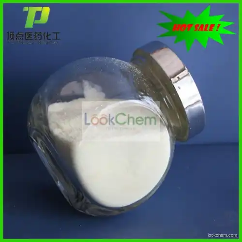 Lower price and high quality DL-Malic Acid