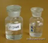 Dimethyl Silicone Oil 201 for Many Usage (brightening/softening/defoamering)