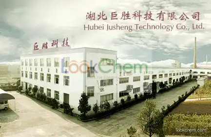 Dexamethasone Acetate for Sale CAS No.: 1177-87-3 (Email: linda@hubeijusheng.com)