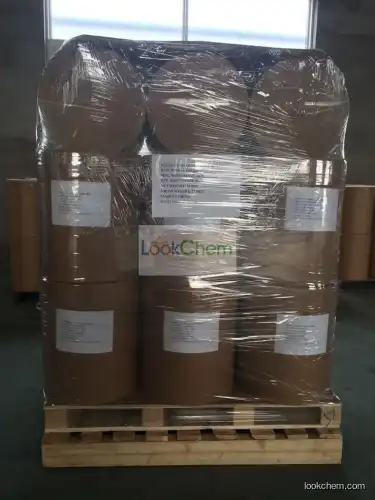Factory price Sodium Cyclamate for hot sale/cas 139-05-9