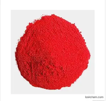 Acid Red 14 Food Red 3 3567-69-9