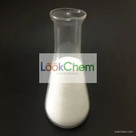 98% High quality 3,6-Dichloropyridazine CAS NO.141-30-0