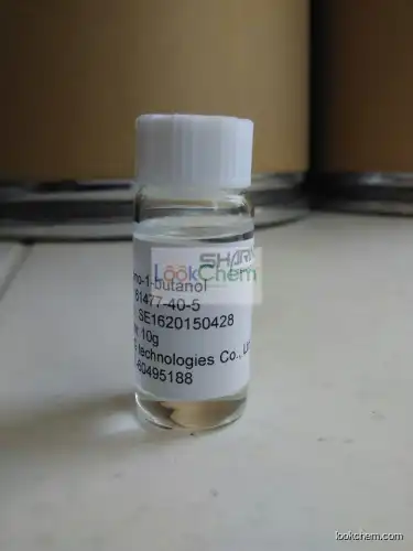 (R)-3-Amino-1-butanol high purity 99.9%