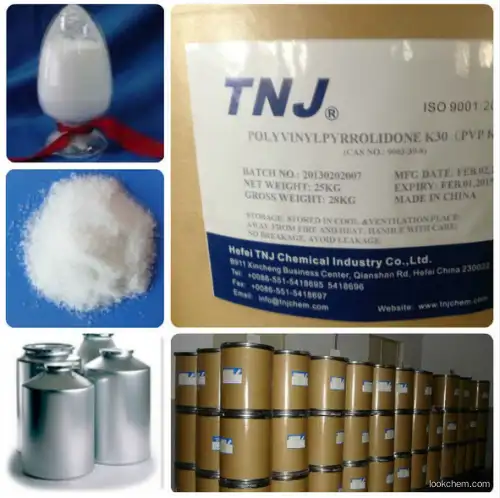 Titanium dioxide 13463-67-7 TiO2