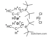 1,1'-Bis (di-t-butylphosphino)ferrocene palladium dichloride