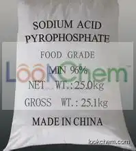 Tetrasodium pyrophosphate