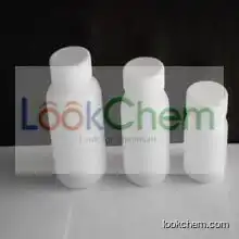 (Buserelin Acetate) Professional Manufacture of Peptide