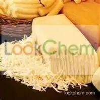 Cheddar Cheese,Edam Cheese,Gouda Cheese,Mozzarella Cheese(8001-22-7)
