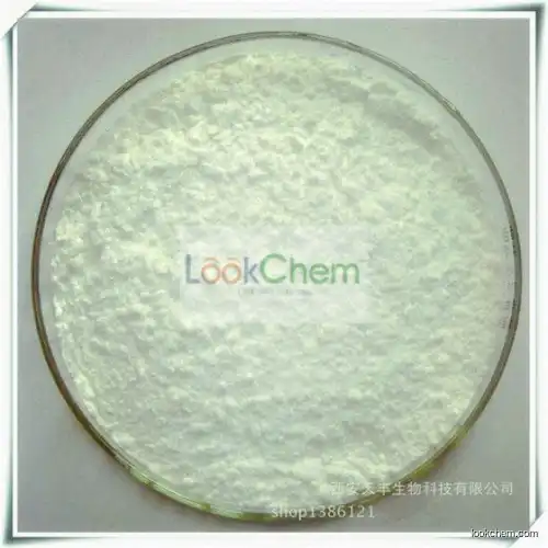 high quality 2,2'-Dipyridyl,factory supply at better price