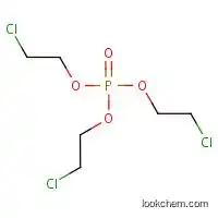 tris(2-carboxyethyl)phosphine