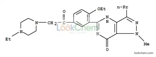 Acetildenafil CAS NO.831217-01-7