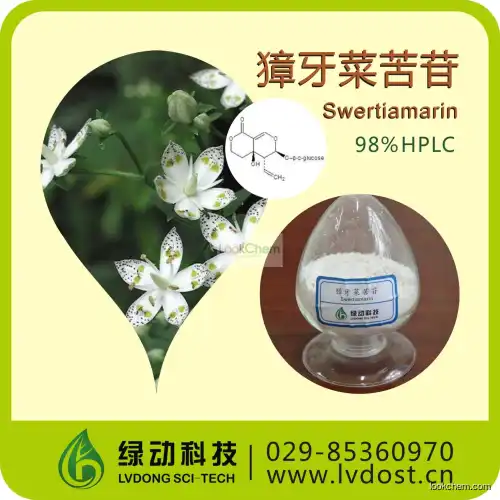 98% Swertiamarin by HPLC(17388-39-5)