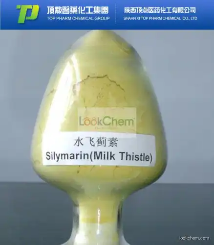 Milk Thistle Extract Silymarine cas:65666-07-1