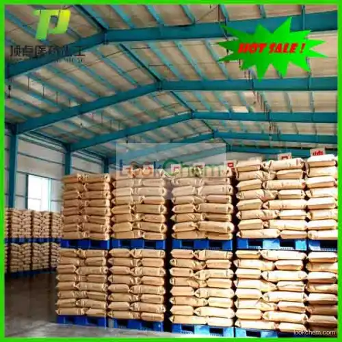 High quality Guar gum, food additives