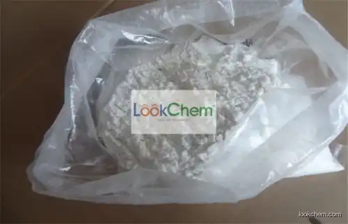 Isoprenaline hydrochloride CAS NO.51-30-9