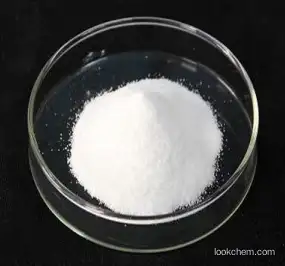 Aminocylcitol Antibiotic White Powder Spectinomycin Dihydrochloride Pentahydrate CAS Number: 22189-32-8