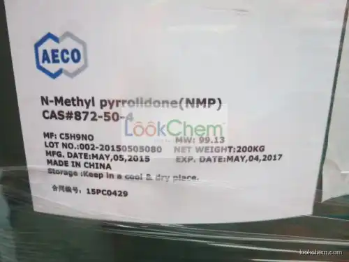 Supply high quality N-methyl-pyrrolidinone(872-50-4)