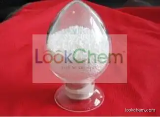 Factor price sodium benzoate for hot sales/cas 532-32-1