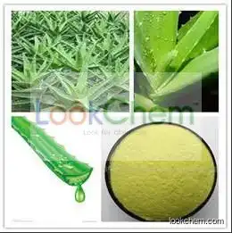 High quality Aloe vera extract Aloin cas:1415-73-2