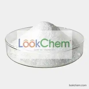 Sodium Ceftiofur CAS NO.104010-37-9