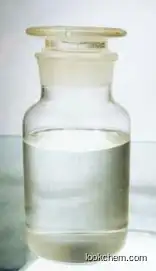 Hot Sale  2-(Dimethylamino)ethyl methacrylate (DMAEMA) (2867-47-2)