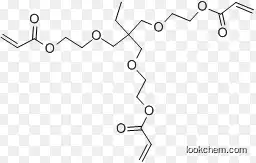 Hot Sale Trimethylolpropane trimethacrylate (TMPTMA) (3290-92-4)