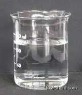 Hot Sale  Beta-Carboxyethyl arcrylate (B-CEA)  (24615-84-7)