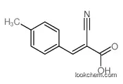 (E)-2-cyano-3-(4-methylphenyl)prop-2-enoic acid