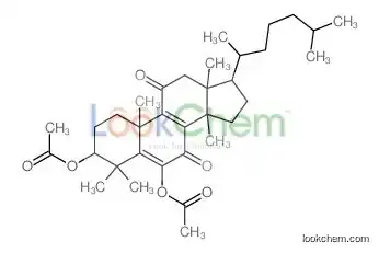 [6-acetyloxy-4,4,10,13,14-pentamethyl-17-(6-methylheptan-2-yl)-7,11-dioxo-2,3,12,15,16,17-hexahydro-1H-cyclopenta[a]phenanthren-