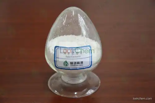 98% Swertiamarin by HPLC